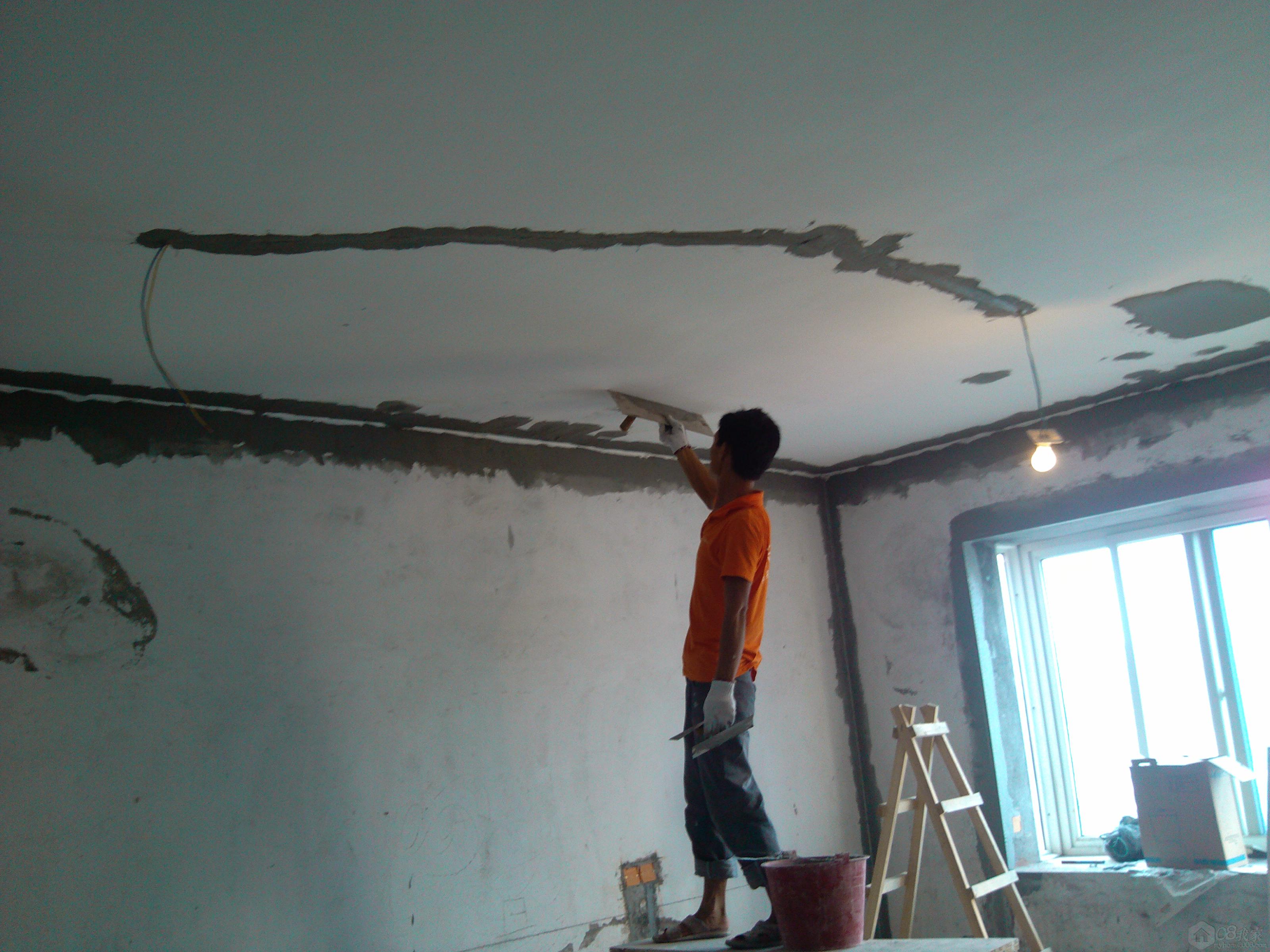 IMG_20130913_153059.jpg