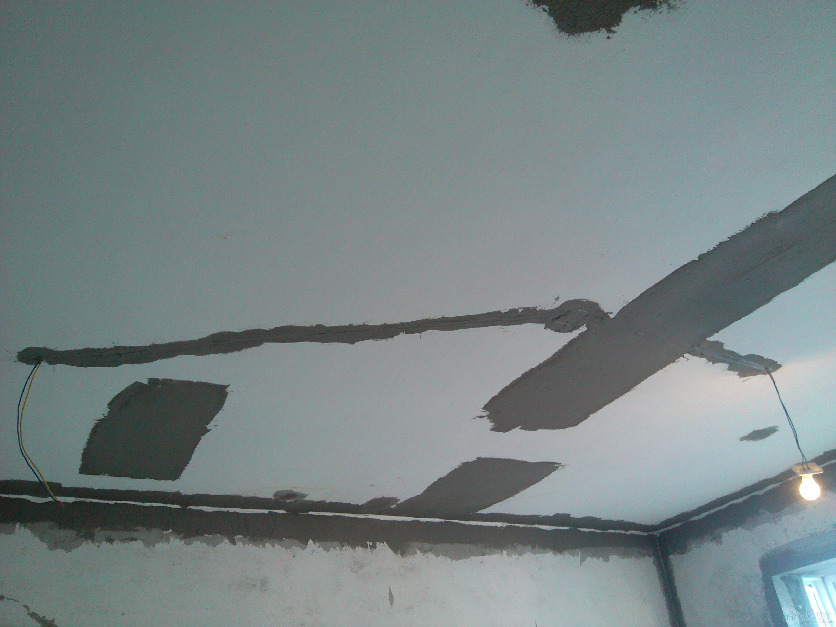 IMG_20130913_160605.jpg