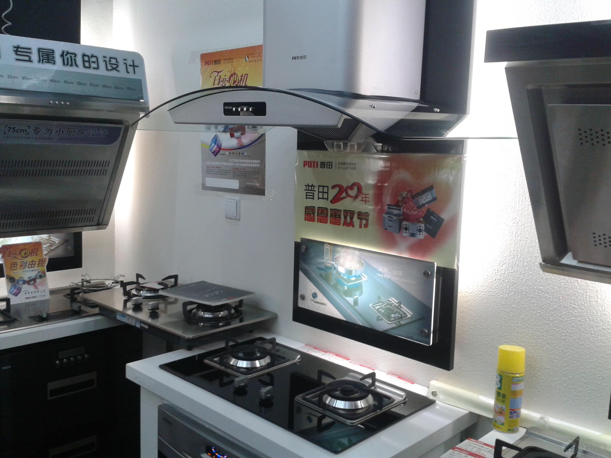 2013-09-18 14.17.06.jpg