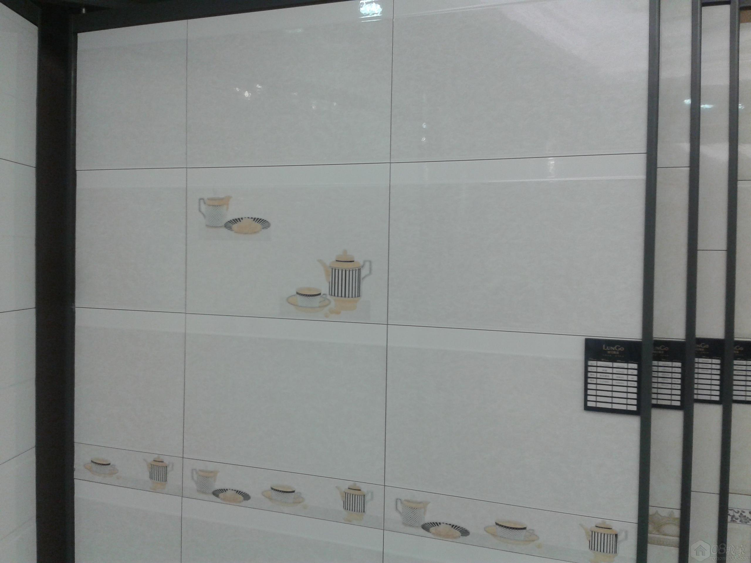 2013-09-17 17.44.53.jpg