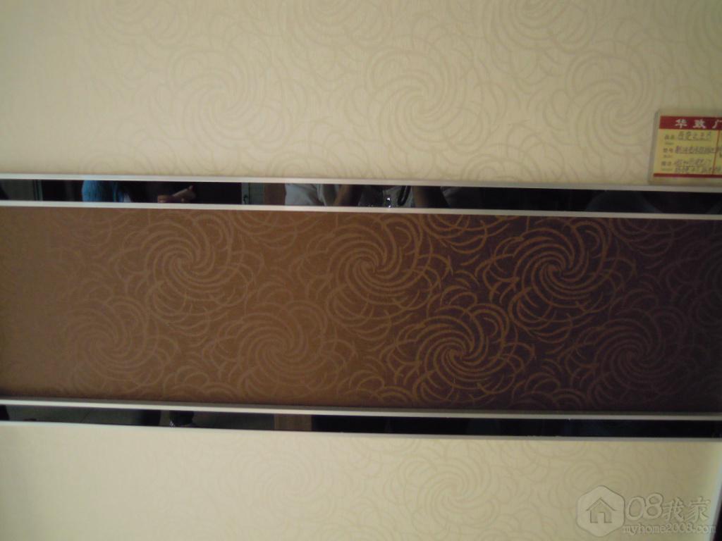 DSCN2630.JPG