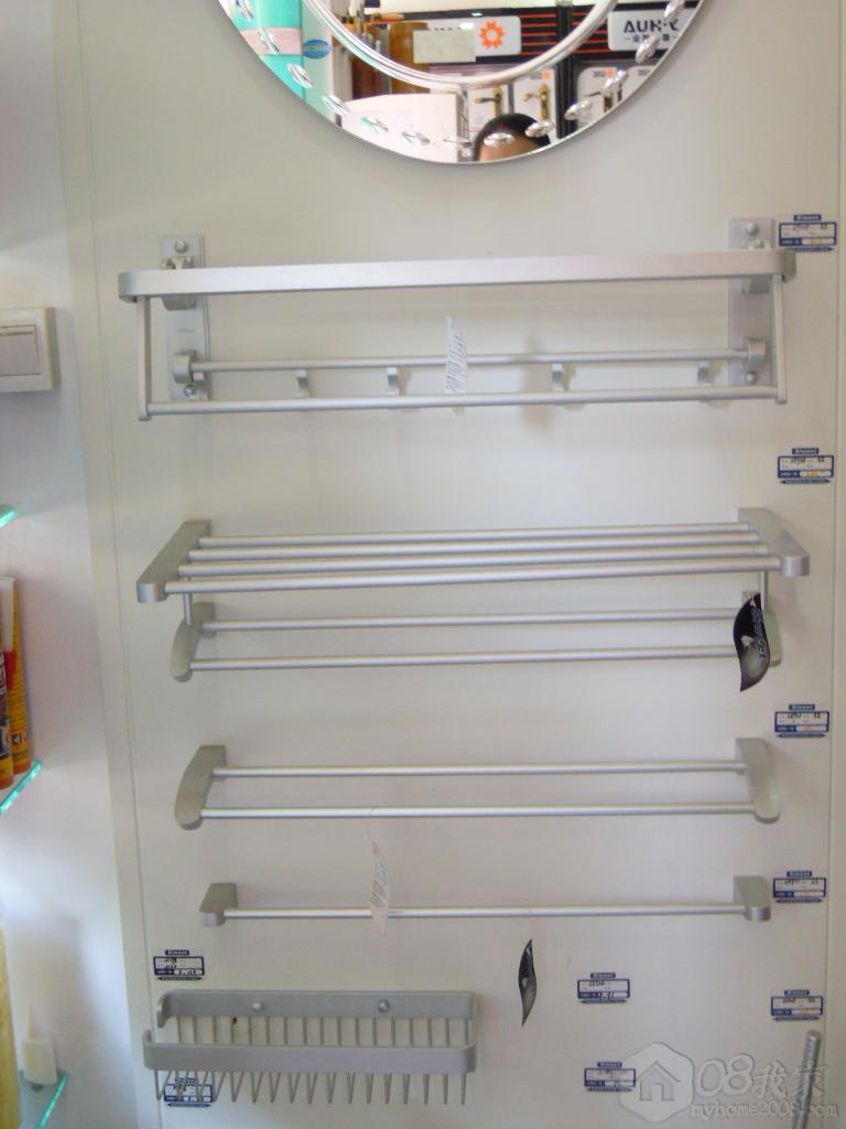 DSCN2595.JPG