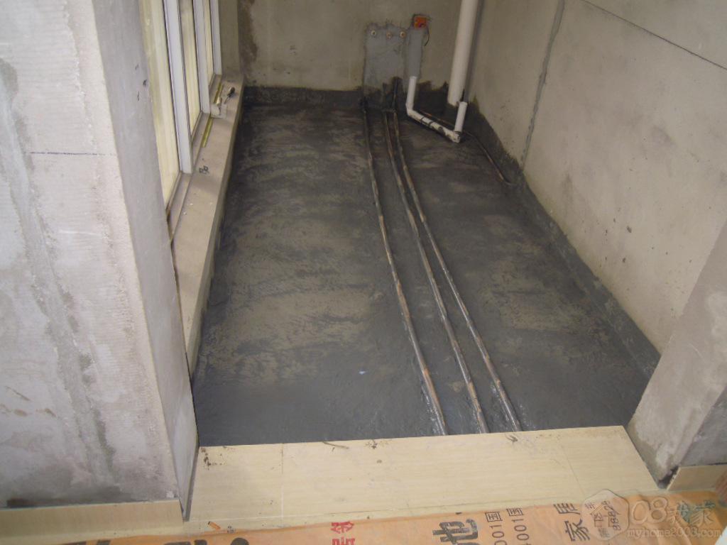 DSCN2397.JPG