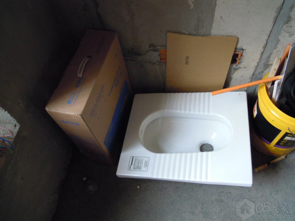 DSCN2394.JPG