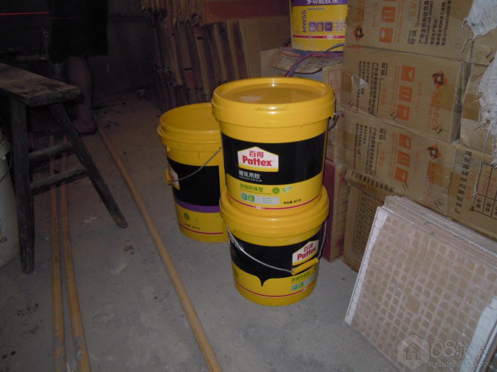 DSCN2392.JPG