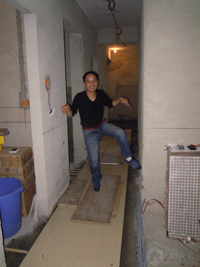 DSCN2332.JPG