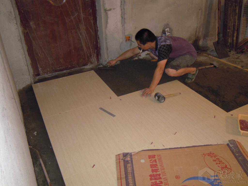DSCN2352.JPG