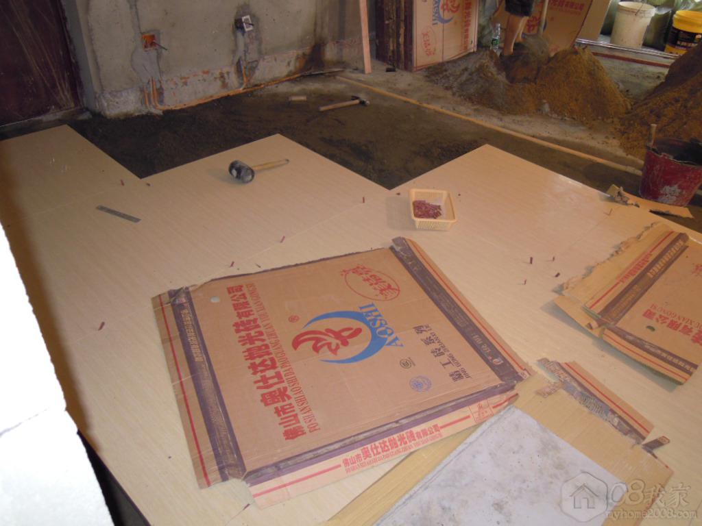 DSCN2330.JPG