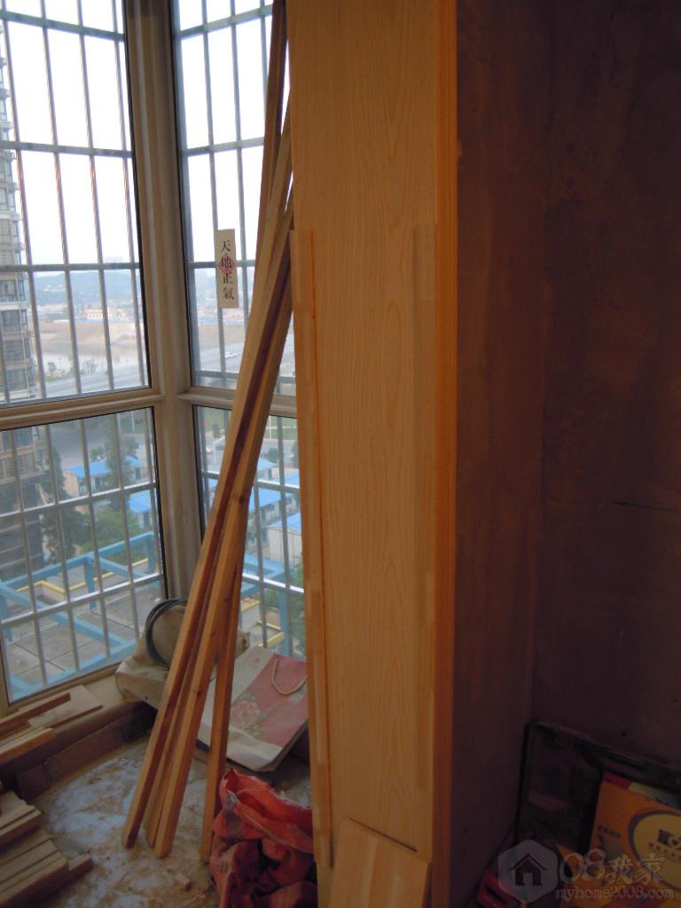 DSCN2640.JPG