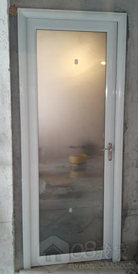 IMG_20130910_100745_621.jpg