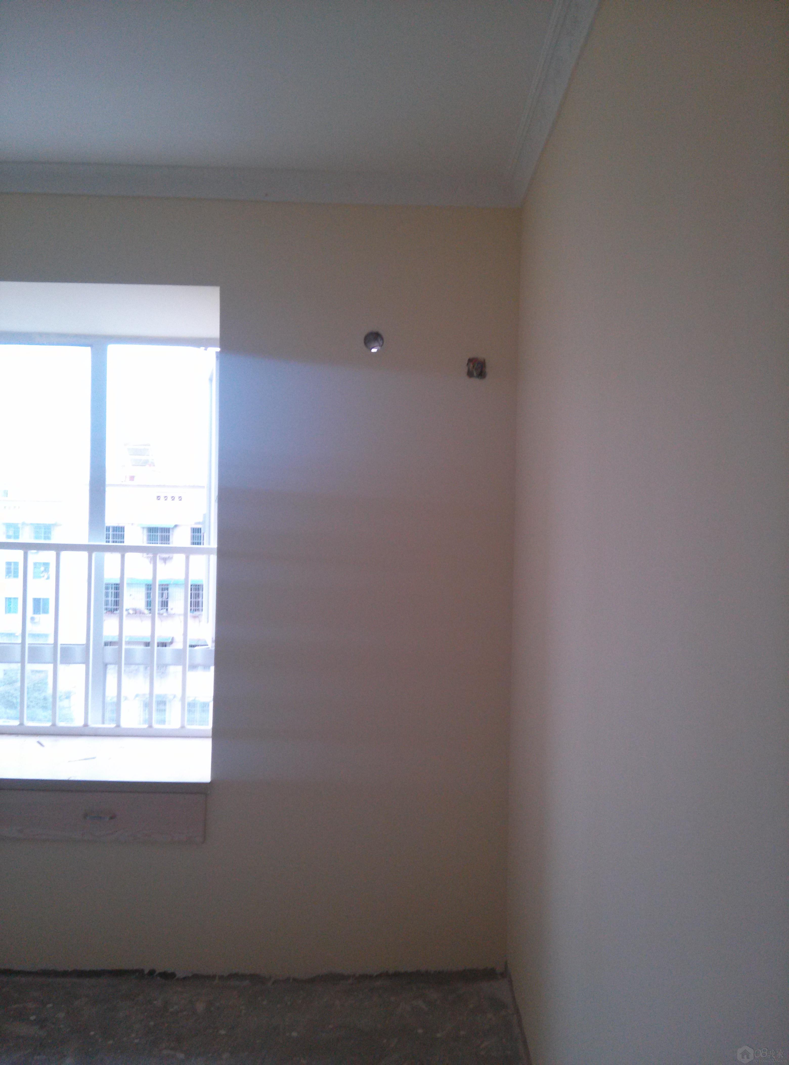 IMG20130901180920652.jpg