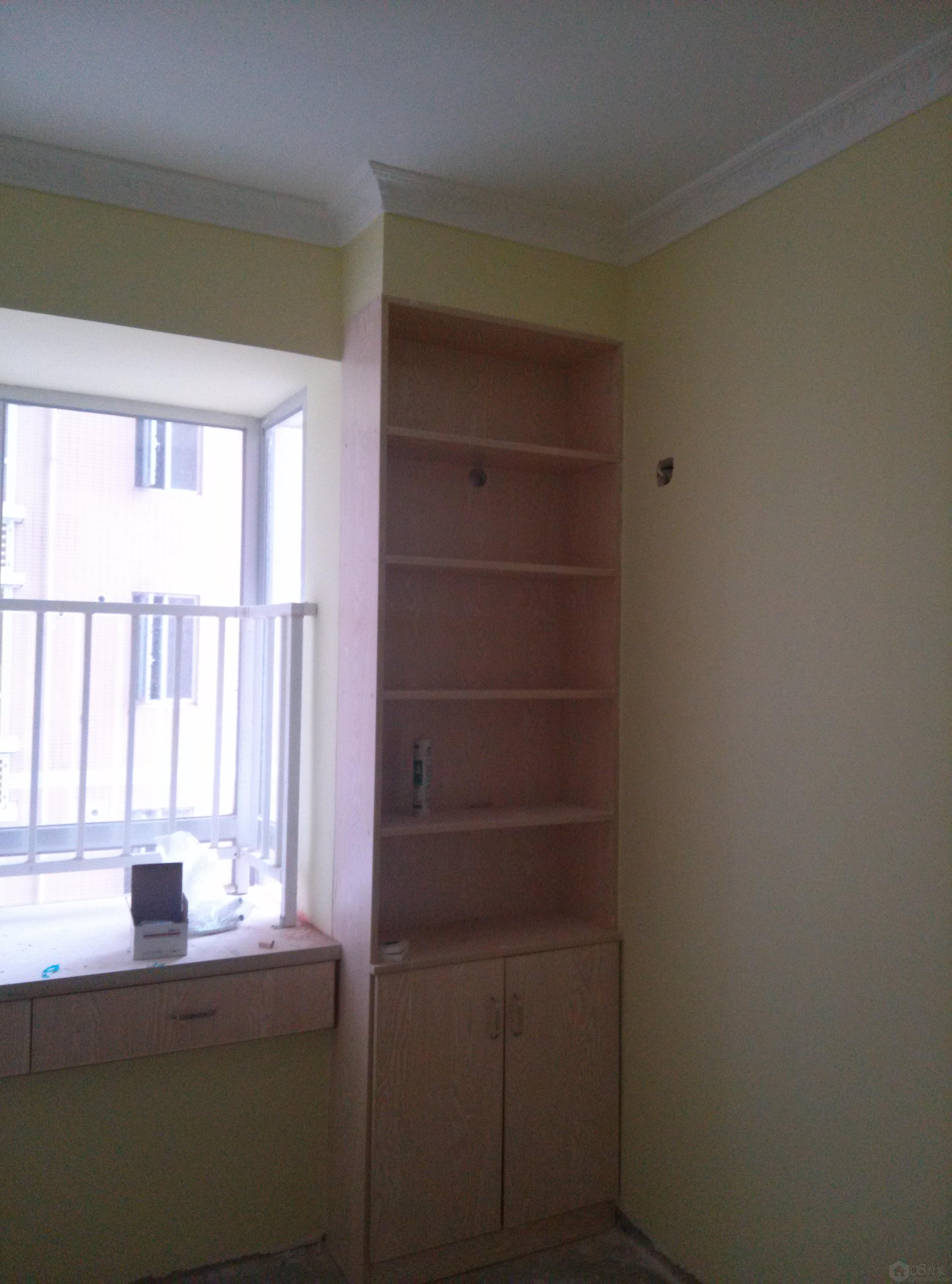 IMG20130901180846897.jpg