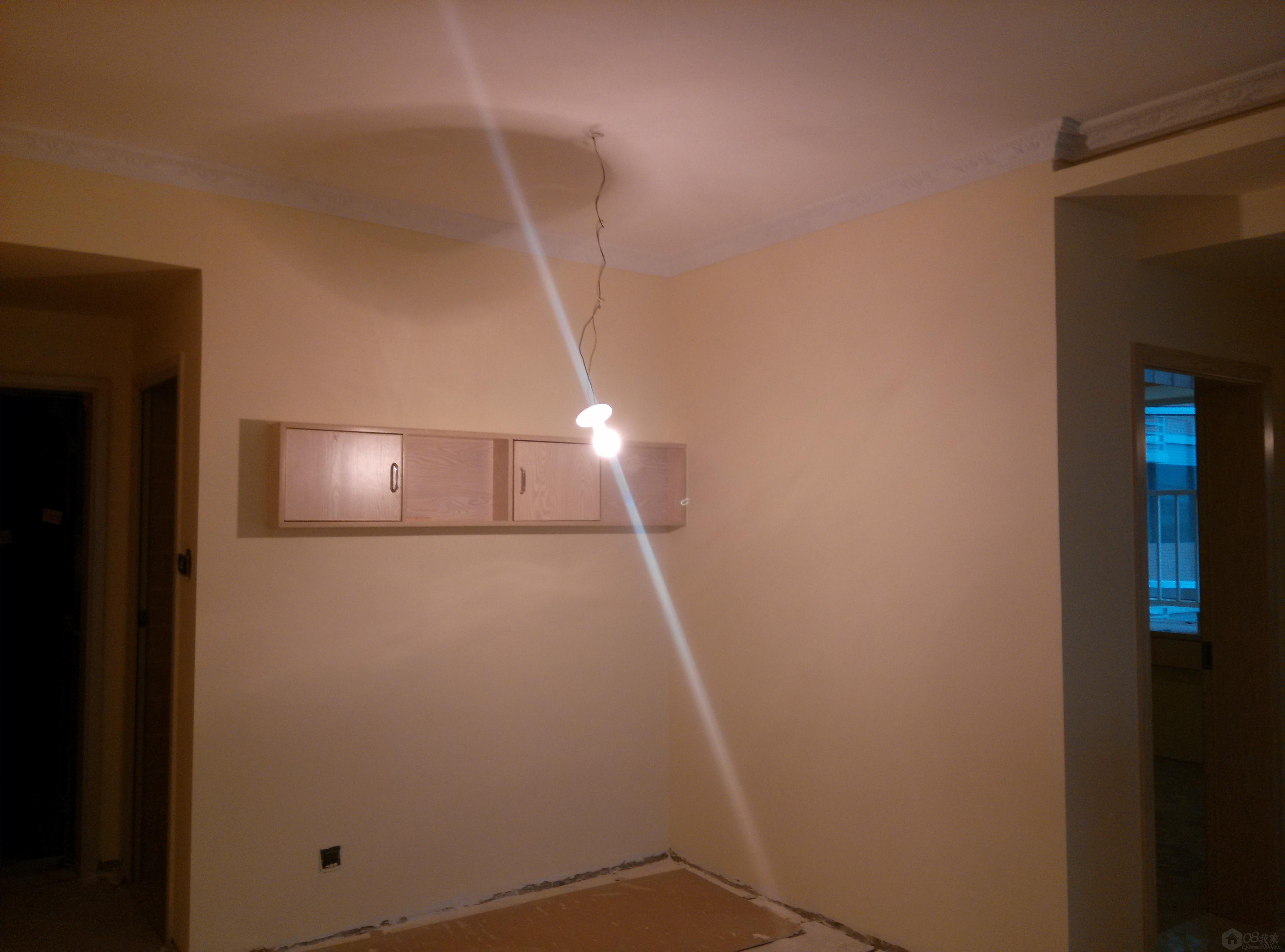 IMG20130901180548424.jpg