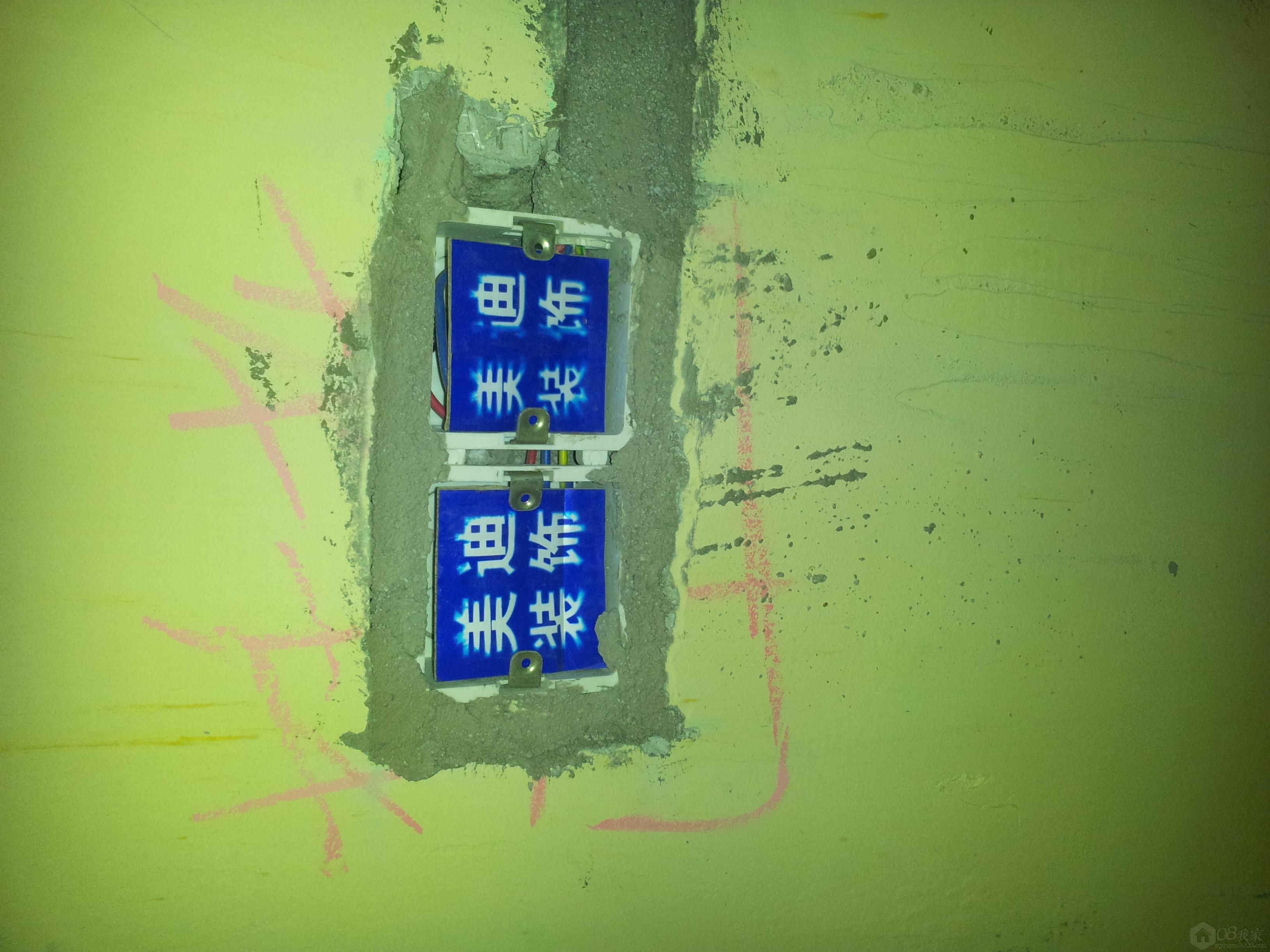 20130928_100324.jpg