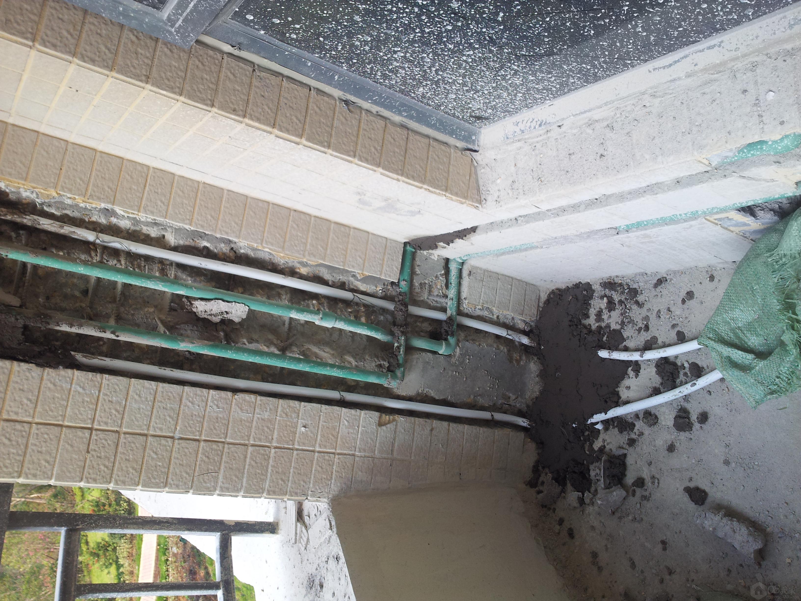 20130915_163557.jpg