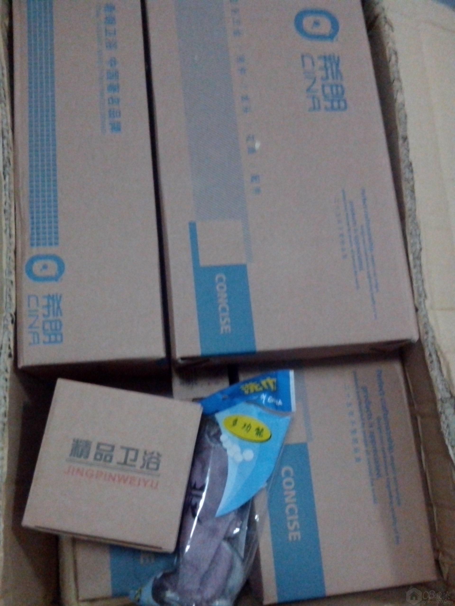 IMG_20130927_183304.jpg