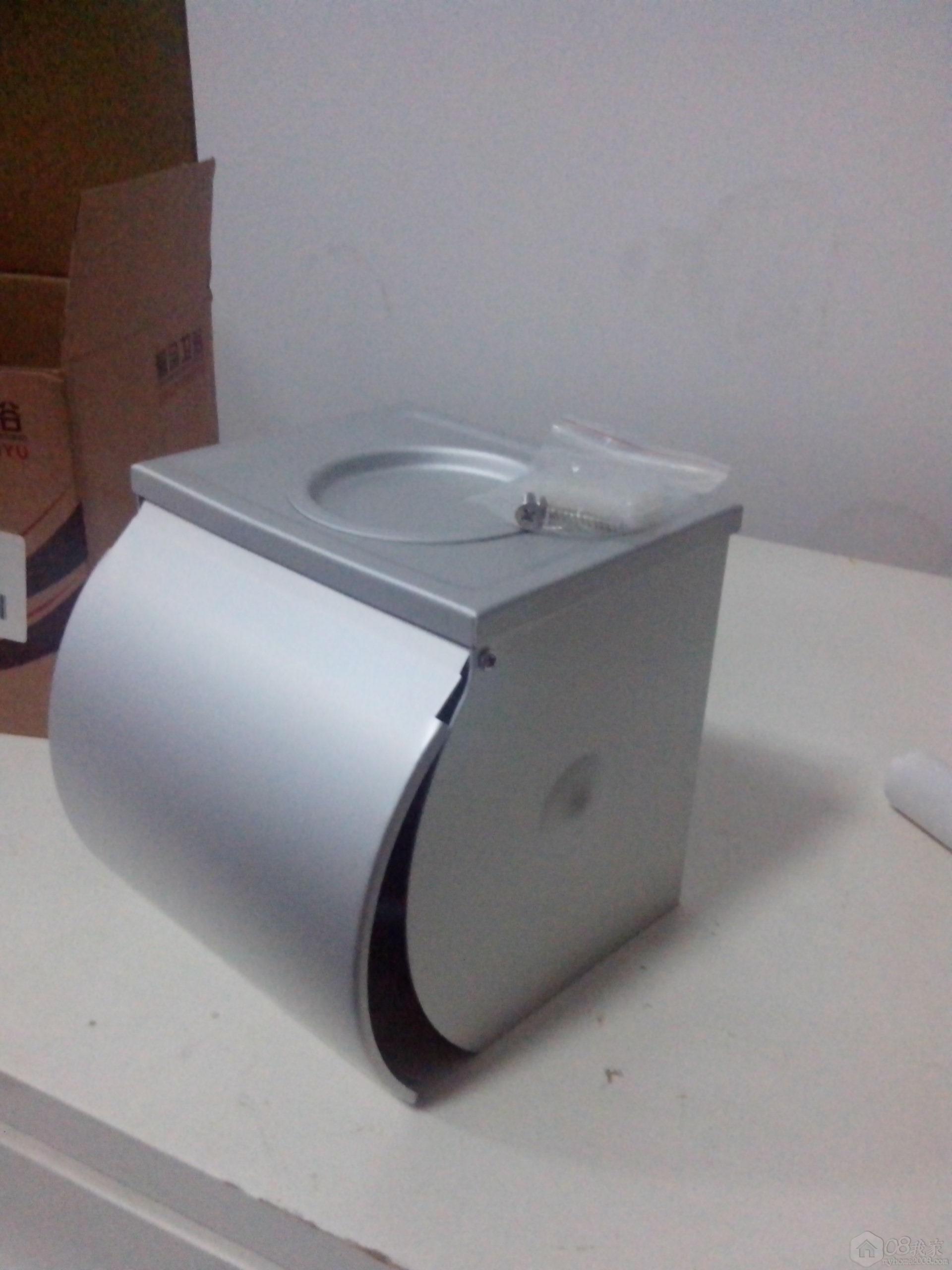 IMG_20130927_190253.jpg
