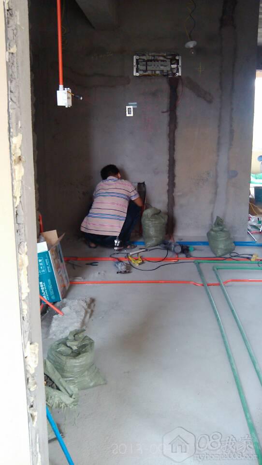 mmexport1378912826670.jpg