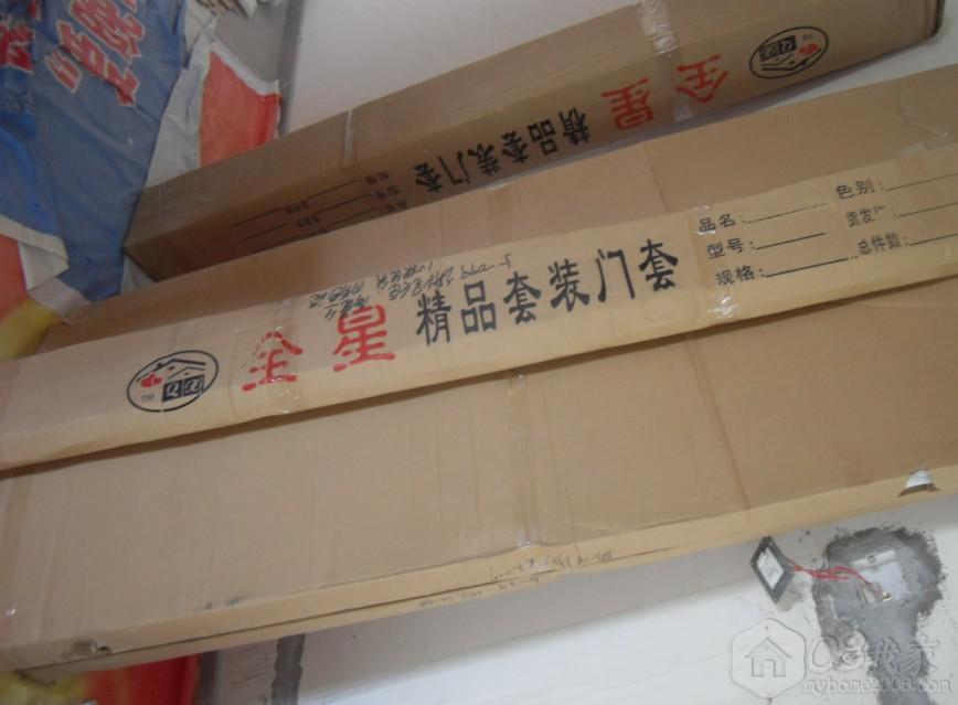 QQͼƬ20090927215958.jpg