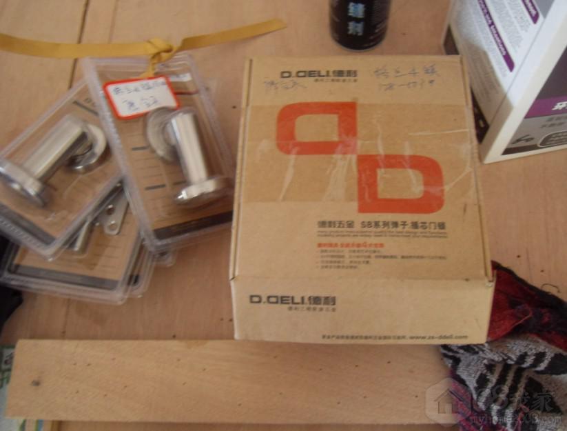 QQͼƬ20090927220058.jpg