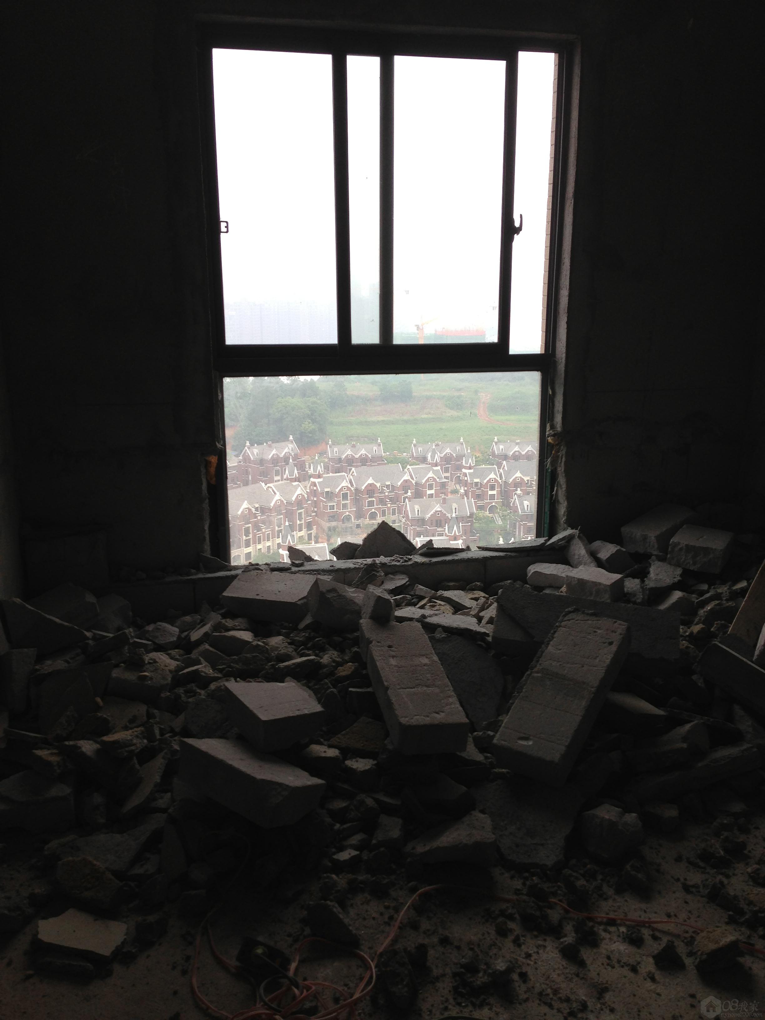 20130908 165.JPG