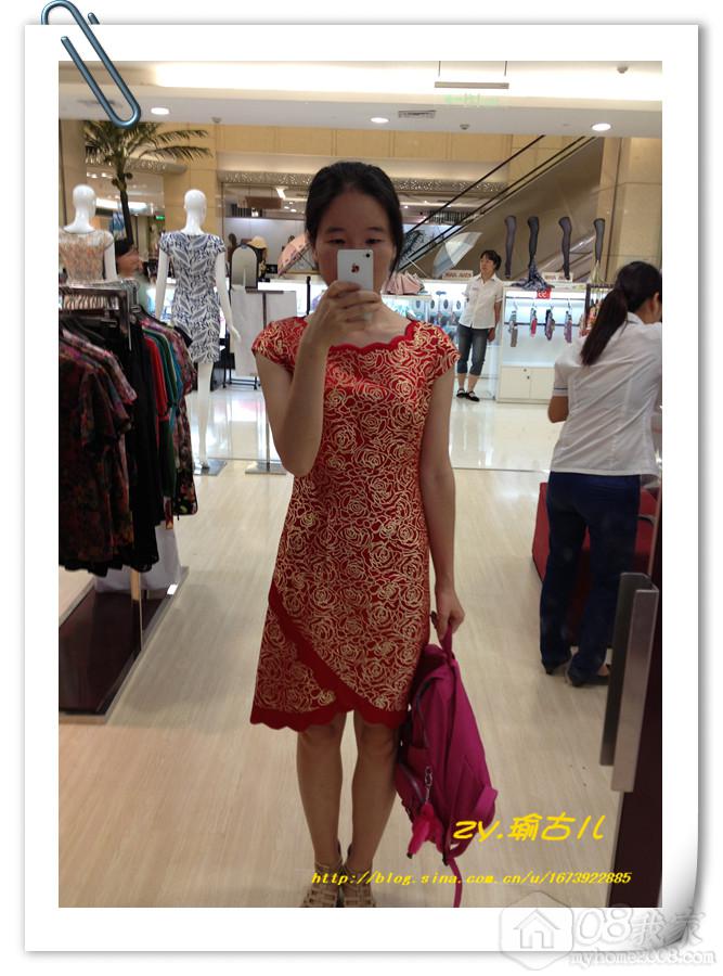 旗袍5.jpg 旗袍5.jpg