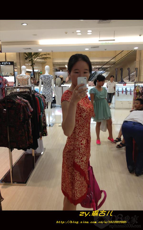 旗袍4.jpg 旗袍4.jpg