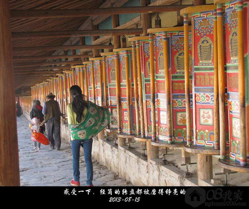 偶-转经筒_副本.jpg 偶-转经筒_副本.jpg