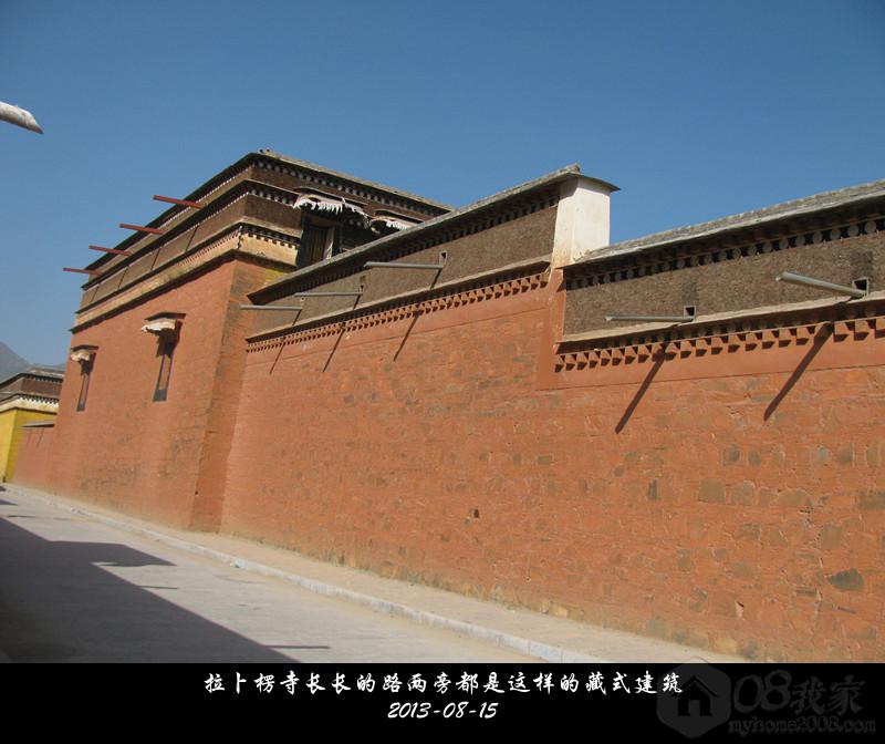 拉普楞寺-藏式建筑_副本.jpg 拉普楞寺-藏式建筑_副本.jpg