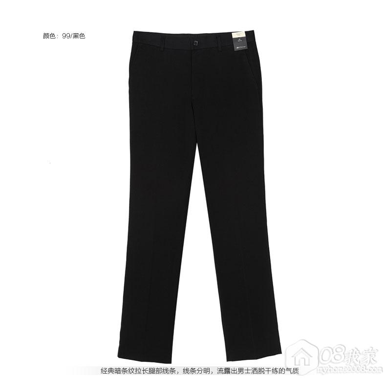 衬衣G20003.jpg 衬衣G20003.jpg