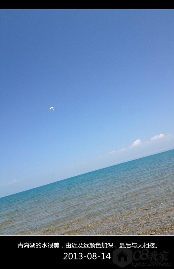 青海湖_副本.jpg 青海湖_副本.jpg