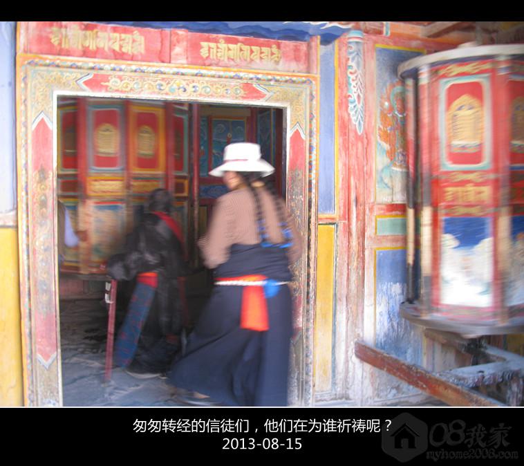拉普楞寺-转经的信徒_副本.jpg 拉普楞寺-转经的信徒_副本.jpg