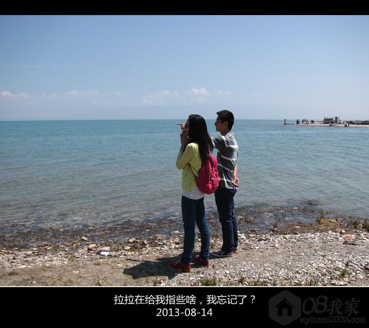 偶-某人再给我指点江山_副本.jpg 偶-某人再给我指点江山_副本.jpg