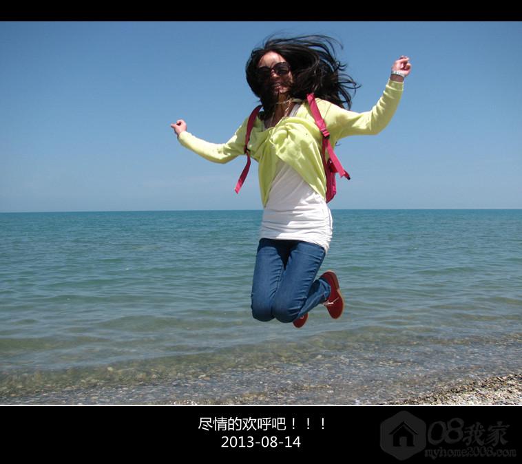 偶-欢呼_副本.jpg 偶-欢呼_副本.jpg