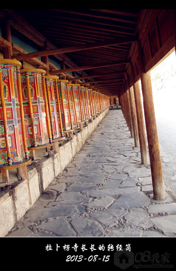 拉卜楞寺-转经筒1.jpg 拉卜楞寺-转经筒1.jpg