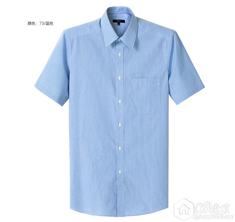衬衣G2000.jpg 衬衣G2000.jpg