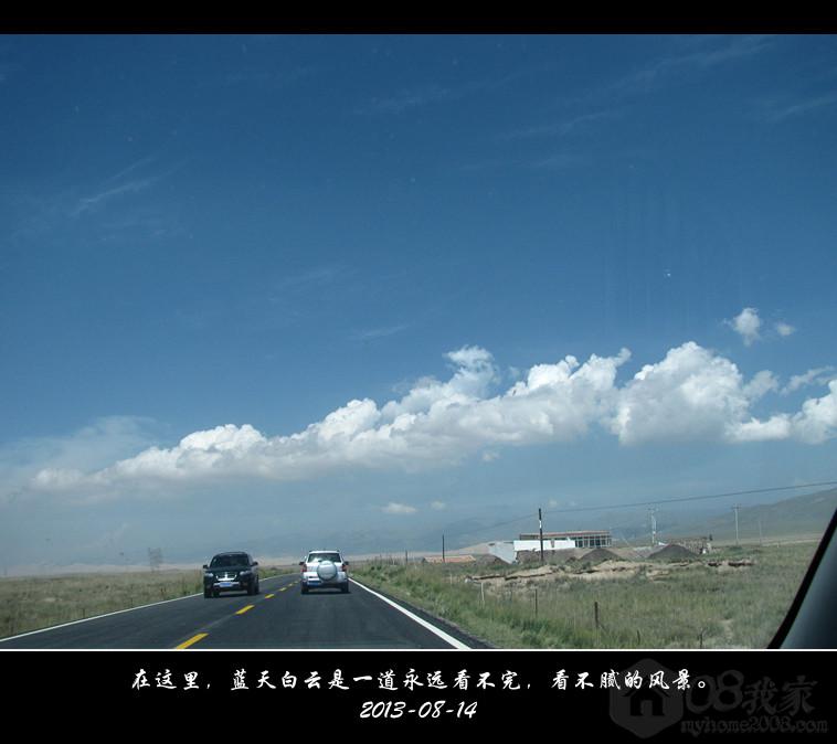 青海湖-云_副本.jpg 青海湖-云_副本.jpg
