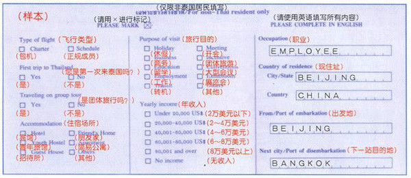 b999a9014c086e06c11e49b202087bf40bd1cb91.jpg