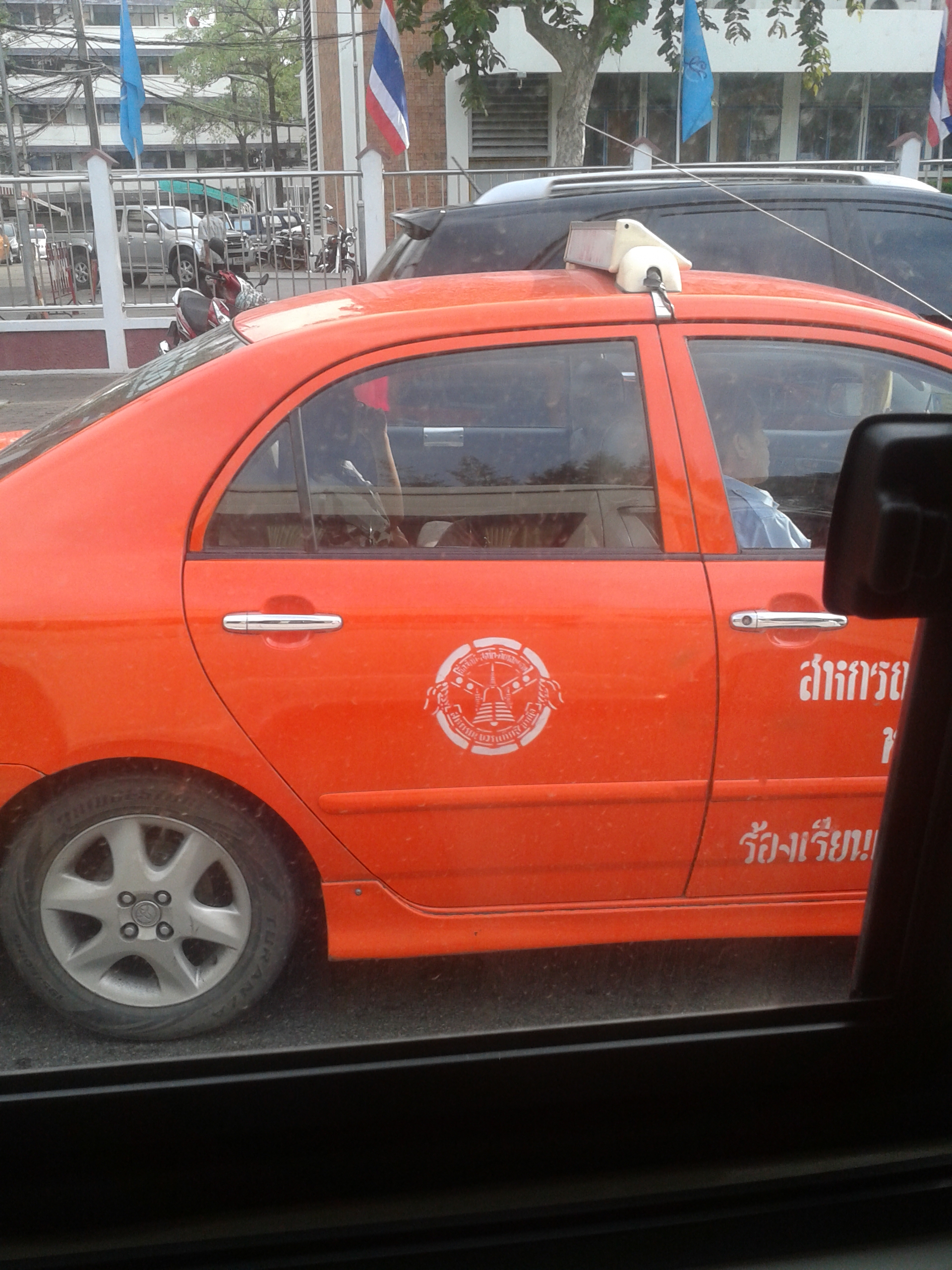 20130906_171123.jpg