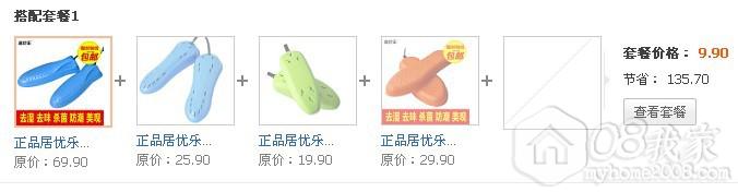 QQͼƬ20130927105913.jpg
