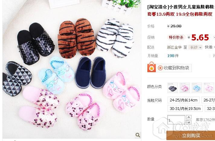 QQͼƬ20130925152924.jpg