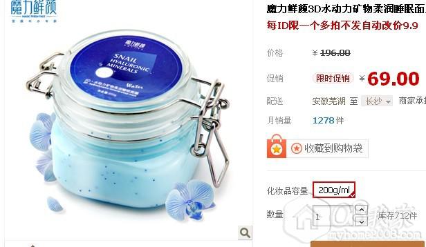 QQͼƬ20130917154434.jpg
