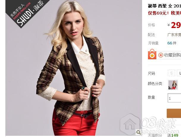 QQͼƬ20130917170434.jpg
