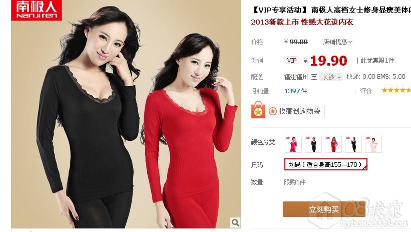QQͼƬ20130922115554.jpg