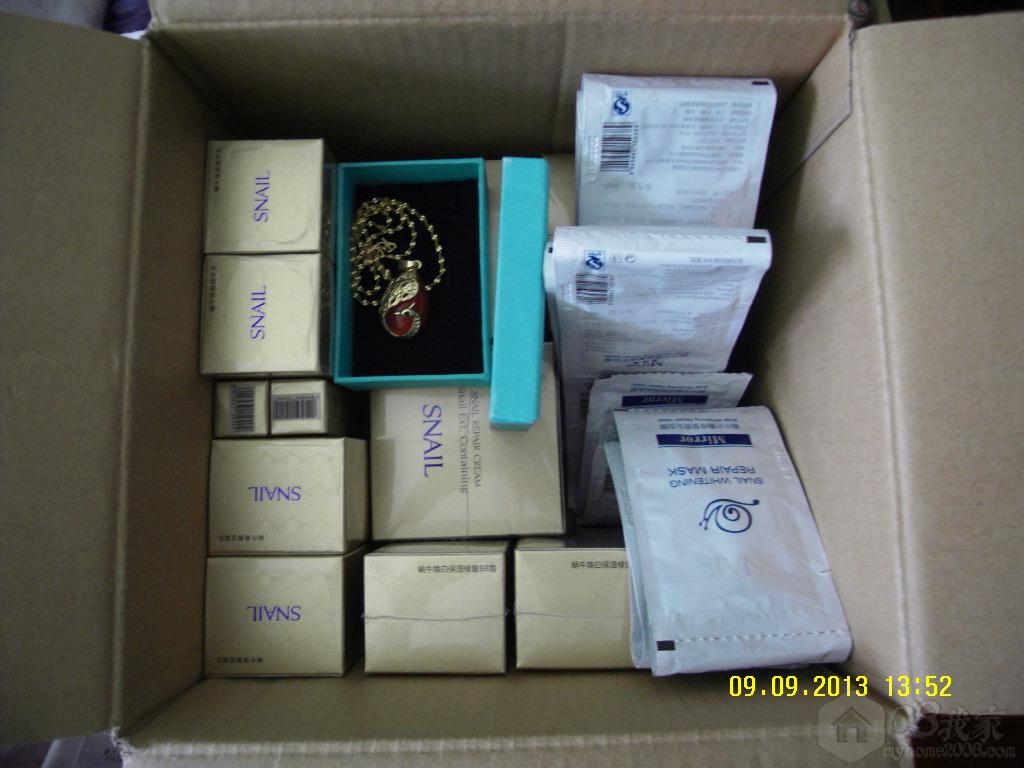 SDC10398.JPG