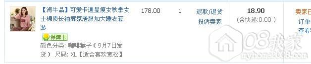 QQͼƬ20130909162137.jpg