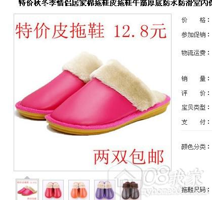 QQͼƬ20130912100655.jpg