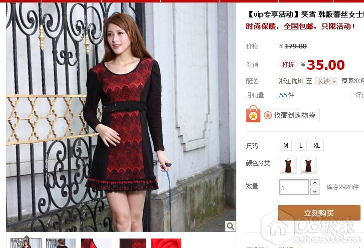 QQͼƬ20130916114809.jpg