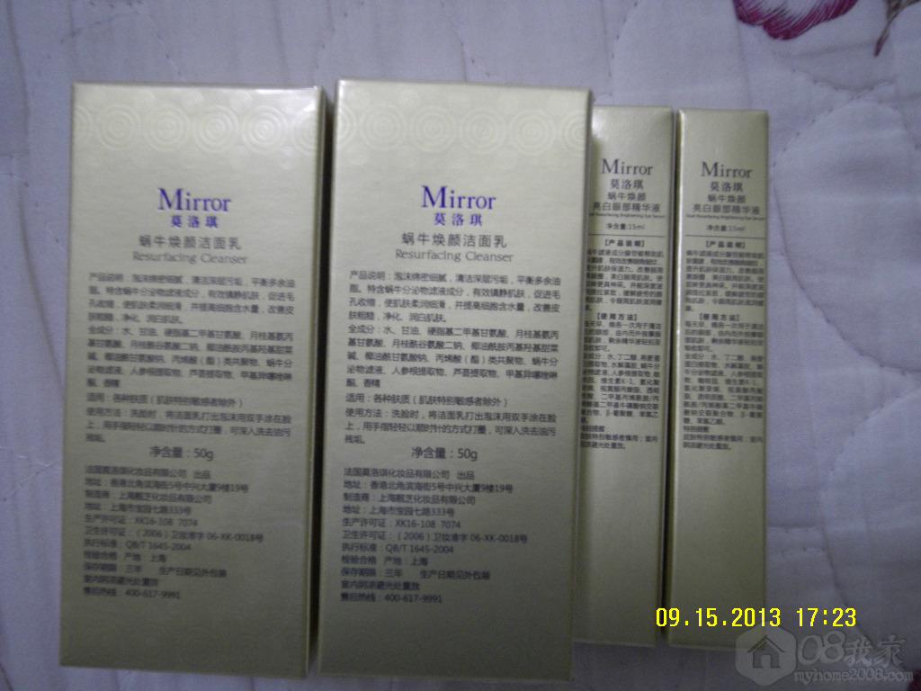 SDC10440.JPG