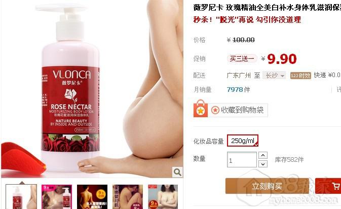 QQͼƬ20130918160214.jpg